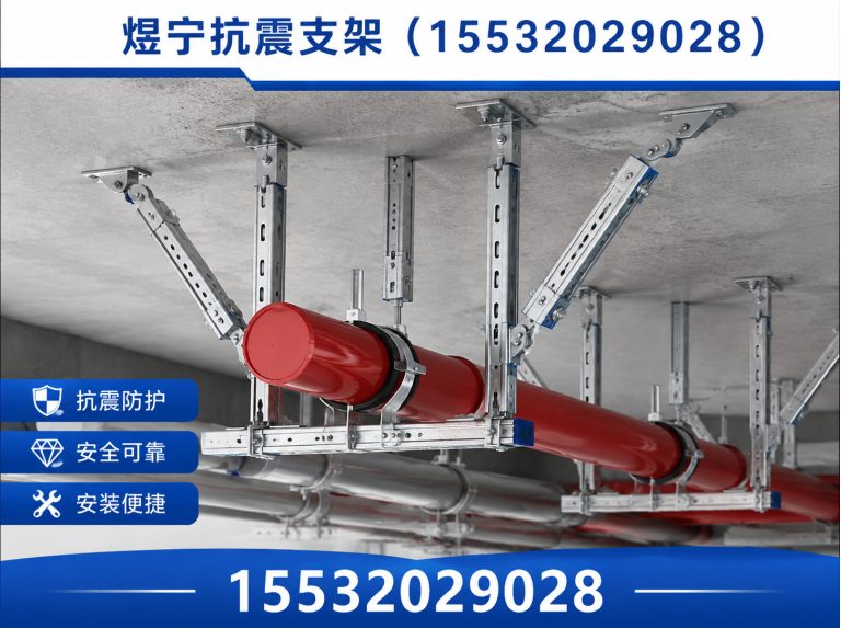 巴音郭楞工程紧固件展示图